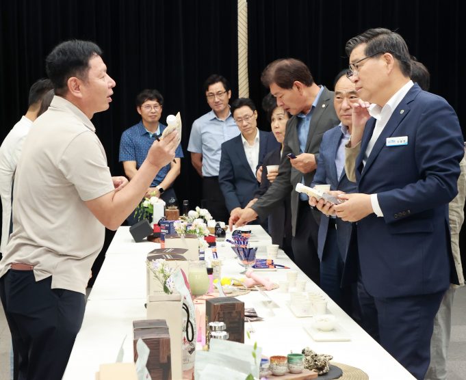 함양산양삼 고부가가치 신규가공제품 품평회 개최