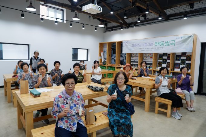 담양군, 문화건강 프로그램 ‘해동별곡’, ‘담주별곡’ 마무리