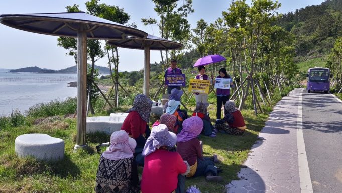 신안군, 야외활동 시 ‘진드기 물림’ 주의 당부