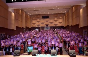 논산시 ‘양성평등주간 기념식&여성대회’ 평등의 가치 되새겨