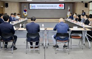 합천군, ‘제1회 합천황토한우축제’ 추진계획 보고회 가져