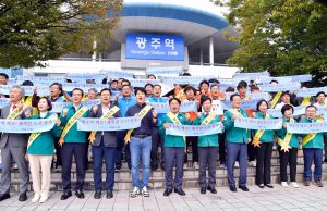 광주시, 현수막 없는 ‘걷고 싶은 거리’ 만든다