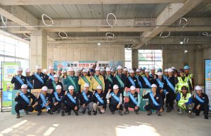 경기도, 건설현장에서 안전대 착용 캠페인 펼쳐