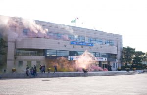 영천시, 2023 재난대응 안전한국훈련 실시