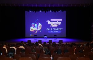 영천시, 임산부의 날 기념행사 성황리에 개최