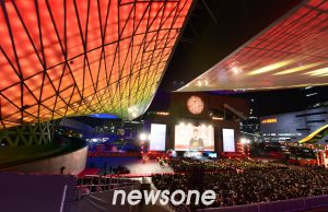 부산국제영화제 개막식 성황리에 개최