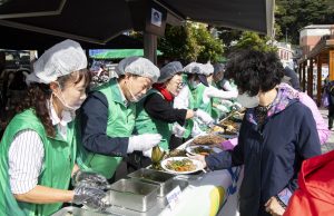 울릉군새마을부녀회 향토나물 시식회