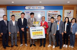 장흥중앙로타리클럽, 저소득가정 집수리 1,800만 원 기부