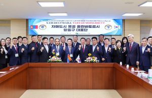 함안군, 몽골 울란바토르시 항올구 대표단 방문