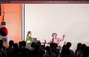 함안군, 연극과 접목한‘ 직원 친절교육’ 실시