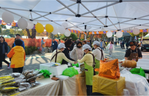 함평군, 팜(Farm) 터지고 팡(Pang) 터지는 해름 팜파티 개최