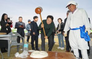 광주시, ‘제28회 농업인의날’ 기념식 개최