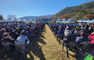 밀양시,경상남도농촌지도자대회 성황리 개최