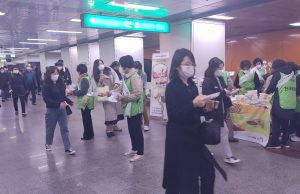 대구시, 11월 11일 농업인의 날은 가래떡 먹는 날입니DAY!