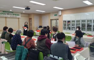 우리 쌀로 만드는 한식 디저트