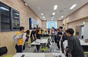 영천시, 가을 단풍 숲속에서 청렴 한잔해요~