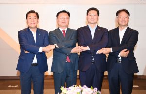 특례시시장협의회, 2023년 제2차 정기회의 개최