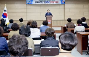 합천군여성단체협의회, 제7기 여성아카데미 개강