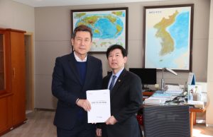 포항시, 영일만대교 공사비 1,350억 원 확보