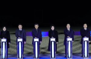 서해수호 55영웅 추모 ‘불멸의 빛’ 점등식 개최