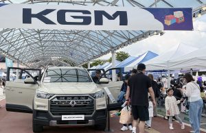 KGM, 평택항 페스티벌서 시민과 함께…티볼리 경품 ‘화제’