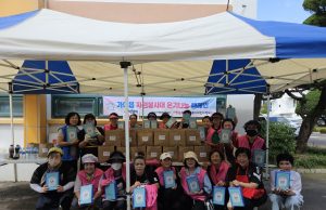 가야읍 자원봉사대, 추석 맞이 온기나눔 캠페인
