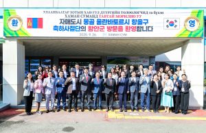 몽골 항올구 대표단, 제37회 아라가야문화제 참석…함안군과 교류 강화