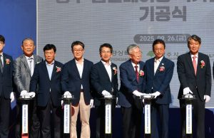 영주 첨단베어링 국가산단 기공…본격 조성 돌입