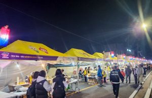 창녕군, 제39회 비사벌문화제 ‘우포따오기 한마음장터’ 운영