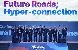 ‘2025 고양 아시아·대양주 도로대회’ 개막