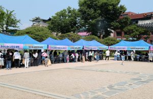 안동시, 미래 과학 꿈나무 위한 ‘2025 안동 길거리 과학마당’ 개최