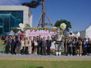 이천시, ‘2025 청소년진로체험박람회’ 성황리 마무리