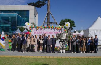 이천시, ‘2025 청소년진로체험박람회’ 성황리 마무리