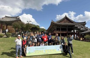 밀양시, 새 시민 위한 ‘전입자 웰컴투어’ 운영