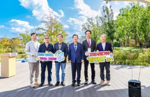 재부산함안향우회, 고향 방문해 고향사랑기부금 전달