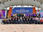 영주서 열린 ‘2025 민족통일경북대회’… 통일의 염원, 도내 전역에 울려 퍼지다