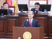 의령군, 내년 예산 5,387억 원 편성…올해보다 3.14% 증가