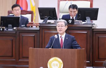 의령군, 내년 예산 5,387억 원 편성…올해보다 3.14% 증가