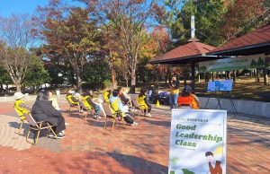 함안군, ‘청년 지속성장 지원사업’ 통해 반려견 마을교육 실시