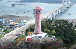 “지역 최고 건축물 가린다” 태안군, 제8회 태안건축문화상 공모