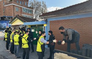 KGM, 평택연탄나눔 후원금 전달… 임직원 봉사단과 따뜻한 온기 나눠