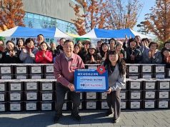 화합과 나눔으로 농업의 미래를 밝히다…‘2025 태안농업대축제’ 성황리 마무리