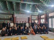 산업전사의 희생을 기리다, 은성광업소 순직자 167인 합동 위령제 봉행