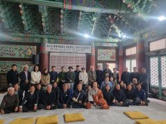 산업전사의 희생을 기리다, 은성광업소 순직자 167인 합동 위령제 봉행