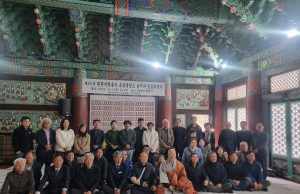 산업전사의 희생을 기리다, 은성광업소 순직자 167인 합동 위령제 봉행