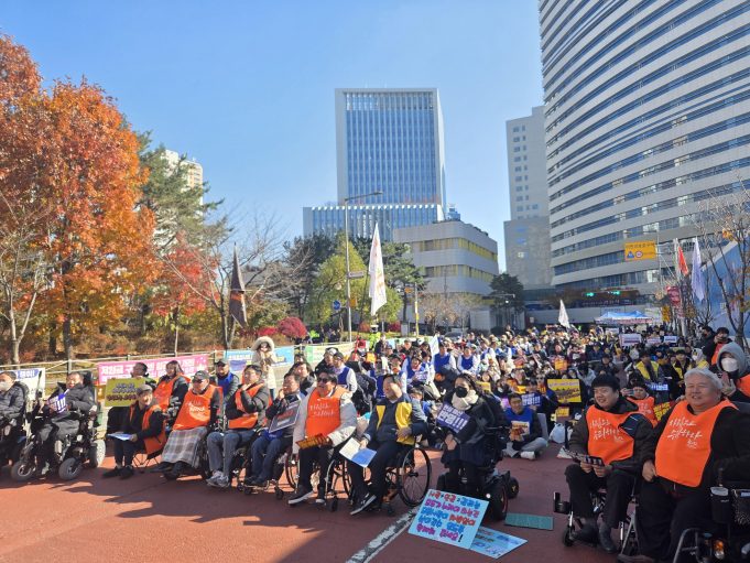 경자연, 경기도 장애인자립생활 지원예산 삭감 규탄