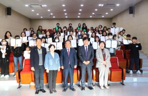 함안군, 제45회 국민독서경진대회 시상식 열려