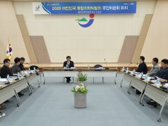 장흥, 통합의학박람회 ‘치유·힐링 축제’로 자리매김