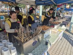 삼향읍 지역사회보장협의체, 직거래장터 먹거리 부스 운영으로 복지재원 마련