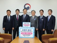 함평군, 서해안철도 건설 공동 건의… 전남·전북 5개 시군 한목소리